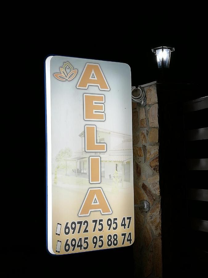 Aelia Studios Skala Potamia  Exterior photo
